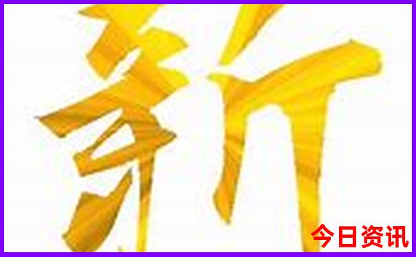 江西的5a级景区