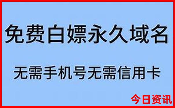 2025全年领取入口免费资料入口大全全新推荐深度揭秘-新澳门彩最快开奖记录